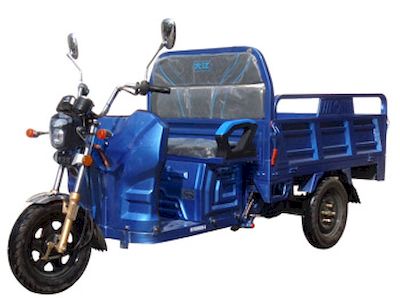 Dajiang  DJ1500DZH4 Electric tricycle