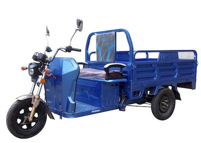 Dajiang  DJ1500DZH4 Electric tricycle