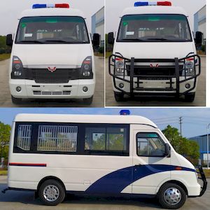 Wuling  GL5046XQC Prisoner