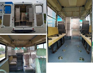 Wuling  GL5046XQC Prisoner