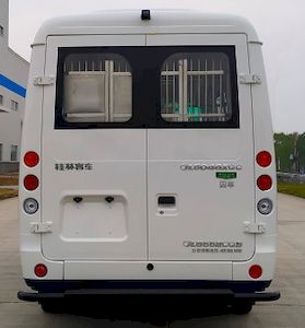 Wuling  GL5046XQC Prisoner