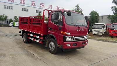 Huatong brand automobiles HCQ5046CTYHF5 Barrel garbage transport vehicle