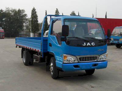 Jianghuai brand automobiles HFC1033PD93E1B4 Truck