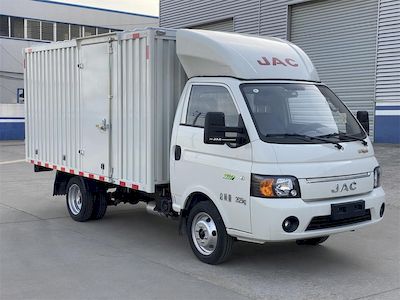 Jianghuai brand automobiles HFC5036XXYPV3E6B4S Box transport vehicle