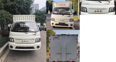 Jianghuai brand automobiles HFC5036XXYPV3E6B4S Box transport vehicle