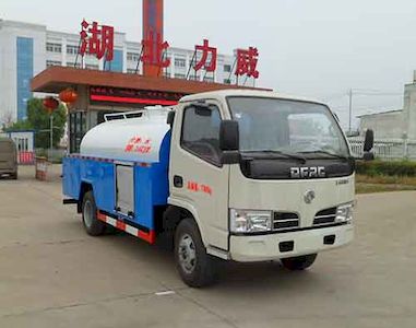 Zhongqi Liwei brand automobiles HLW5071GQX5EQ Cleaning car