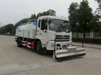 Zhongqi Liwei brand automobiles HLW5180GQX6DF Cleaning car