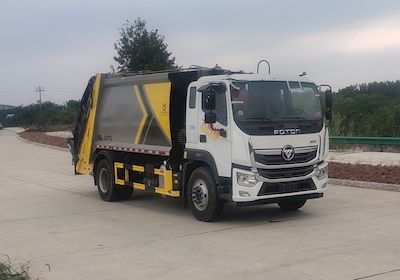 Kaili Feng  KLF5180ZYSBJ6 Compressed garbage truck