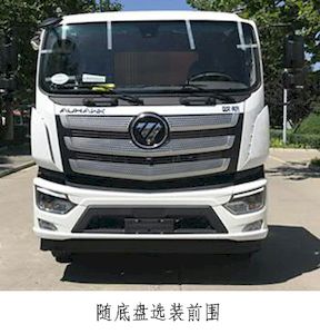 Kaili Feng  KLF5180ZYSBJ6 Compressed garbage truck