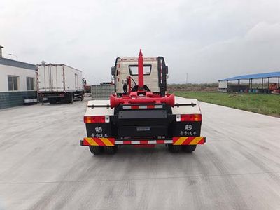 Qingzhuan  QDZ5160ZXXCJE detachable container garbage collector 