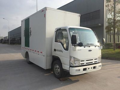 Qingling  QL5041XXYBEVECCA2 Pure electric box type transport vehicle