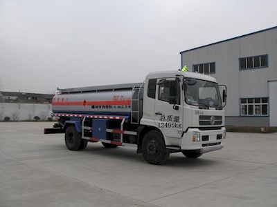 Qintai  QT5120GJYTJ3 Refueling truck