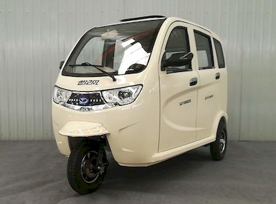 Century Wind  SJF1800DZK Electric tricycle