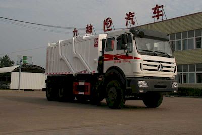 Xingshi  SLS5250TSGN4 Fracturing sand tank truck