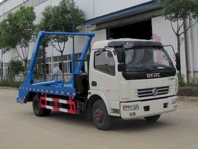 Yandi  SZD5080ZBSDA4 Swing arm garbage truck