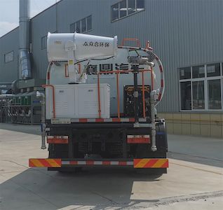 Xiangxinding brand automobiles XDV5161GPSEQ6 watering lorry 