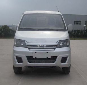 Dadi  ZHT5021XXC Promotional vehicle