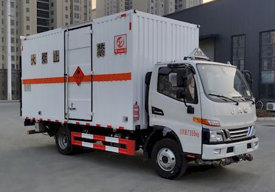 Zhuanli  ZLC5073XRQH6 Flammable gas box transport vehicle