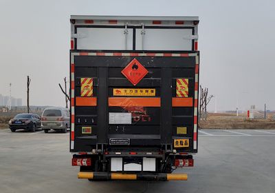 Zhuanli  ZLC5073XRQH6 Flammable gas box transport vehicle