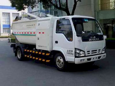 Zhonglian Automobile ZLJ5070ZZZBEV Pure electric self loading and unloading garbage truck