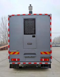 Beichuang Qiancheng Automobile BCL5120XFB Riot prevention vehicle