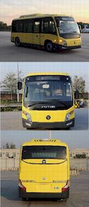 Foton  BJ6650EVCA6 Pure electric city buses