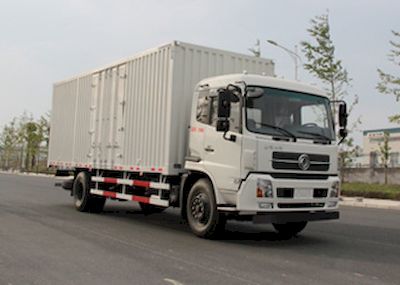 Lishen  CCF5120XXYB13 Box transport vehicle