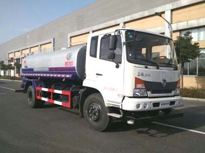 Cheng Liwei  CLW5161GPSE5 watering lorry 