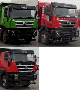 Hongyan  CQ3317HD12466N Dump truck