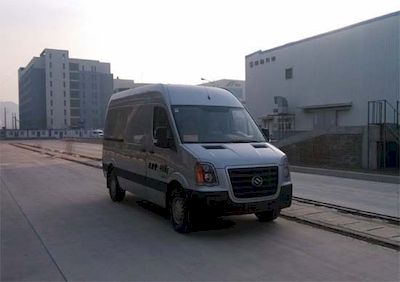 Huanghai  DD5045XXYDM Box transport vehicle