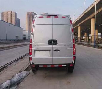 Huanghai  DD5045XXYDM Box transport vehicle