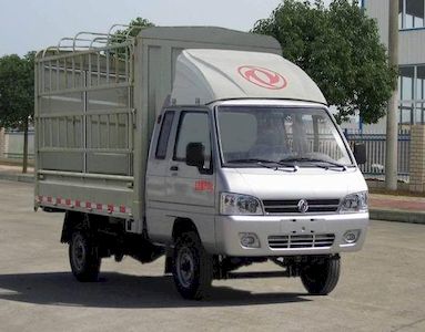 Dongfeng DFA5030CCYL40QDACKMGrate type transport vehicle