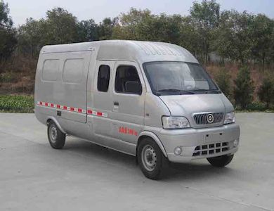 Huashen DFD5020XXY7Box transport vehicle