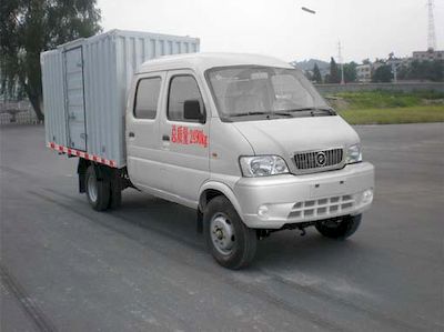 Huashen  DFD5022XXY3 Box transport vehicle