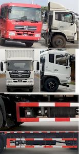 Dongfeng  DFH5140XXYB2 Box transport vehicle