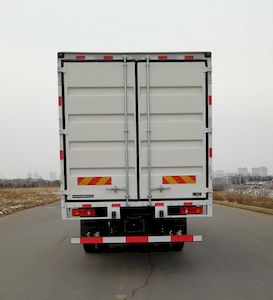 Dongfeng  DFH5140XXYB2 Box transport vehicle