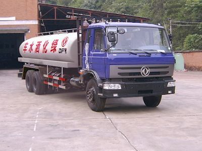 Dongfeng  EQ5250GPSF3 watering lorry 