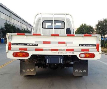 UFO  FD1037D66Q51 Truck