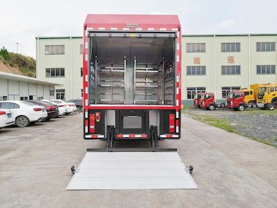 Shuangyalong  FYL5160TPSSDK High flow drainage emergency vehicle