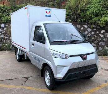 Wuling GXA5034XXYDEVPure electric box type transport vehicle