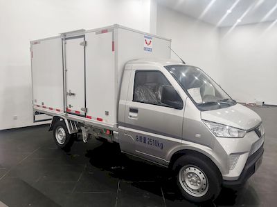 Wuling  GXA5034XXYDEV Pure electric box type transport vehicle