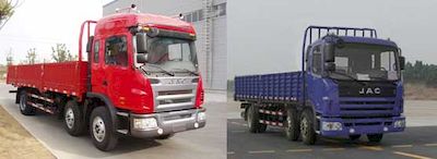 Jianghuai brand automobiles HFC1256K2R1HT Truck