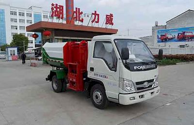 Zhongqi Liwei brand automobiles HLW5040ZZZ5BJ Hydraulic Lifter Garbage truck 