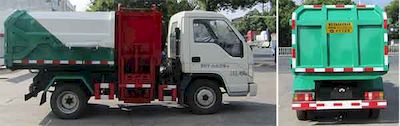 Zhongqi Liwei brand automobiles HLW5040ZZZ5BJ Hydraulic Lifter Garbage truck 