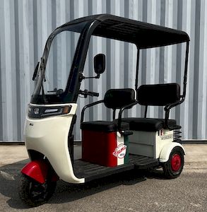 Jema JM1200DZK4 Electric tricycle