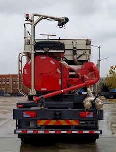 Jerry  JR5384TYL Fracturing truck