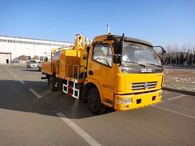 Kaifan  KFM5084TYHGF Road maintenance vehicle