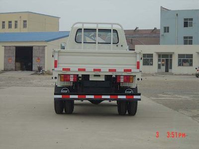 Kaima  KMC1047D3 Truck