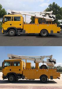 Qingte  QDT5152JGKSS High altitude work vehicle