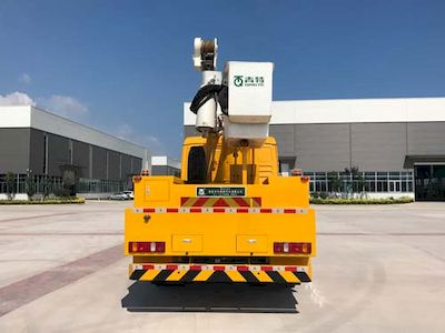 Qingte  QDT5152JGKSS High altitude work vehicle